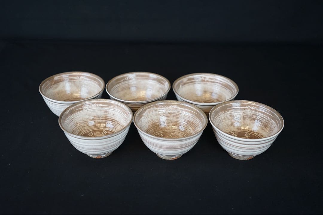 佐藤輝尚 黒石窯 三島暦手 数茶碗 6客 共箱 茶道具