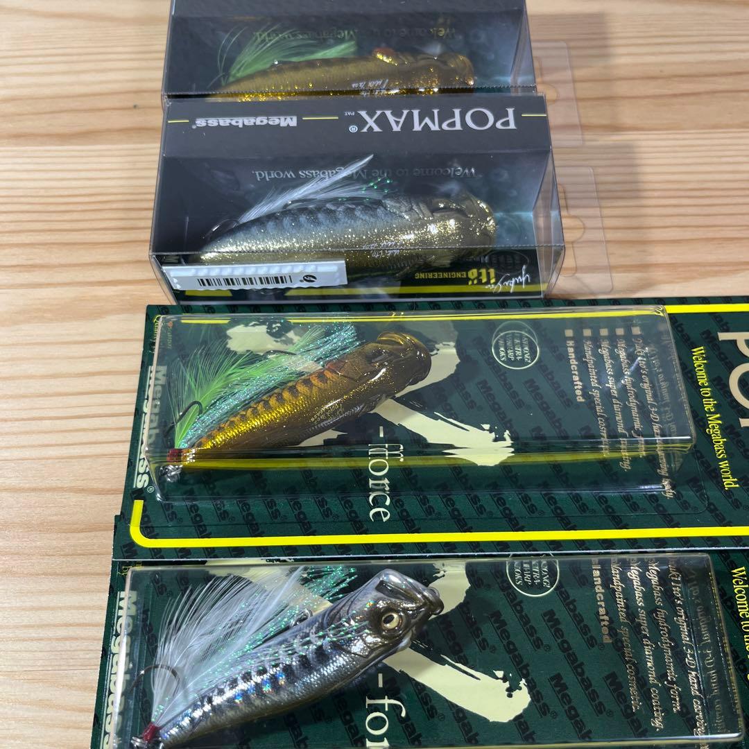 D-937 メガバス ポップマックス & ポップエックス 4個（※バラ売りNG）