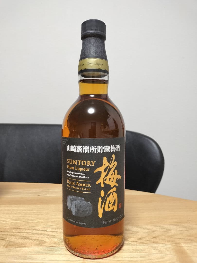 【新品未開封品】梅酒 山崎蒸溜所貯蔵梅酒 リッチアンバー 750ml×4本