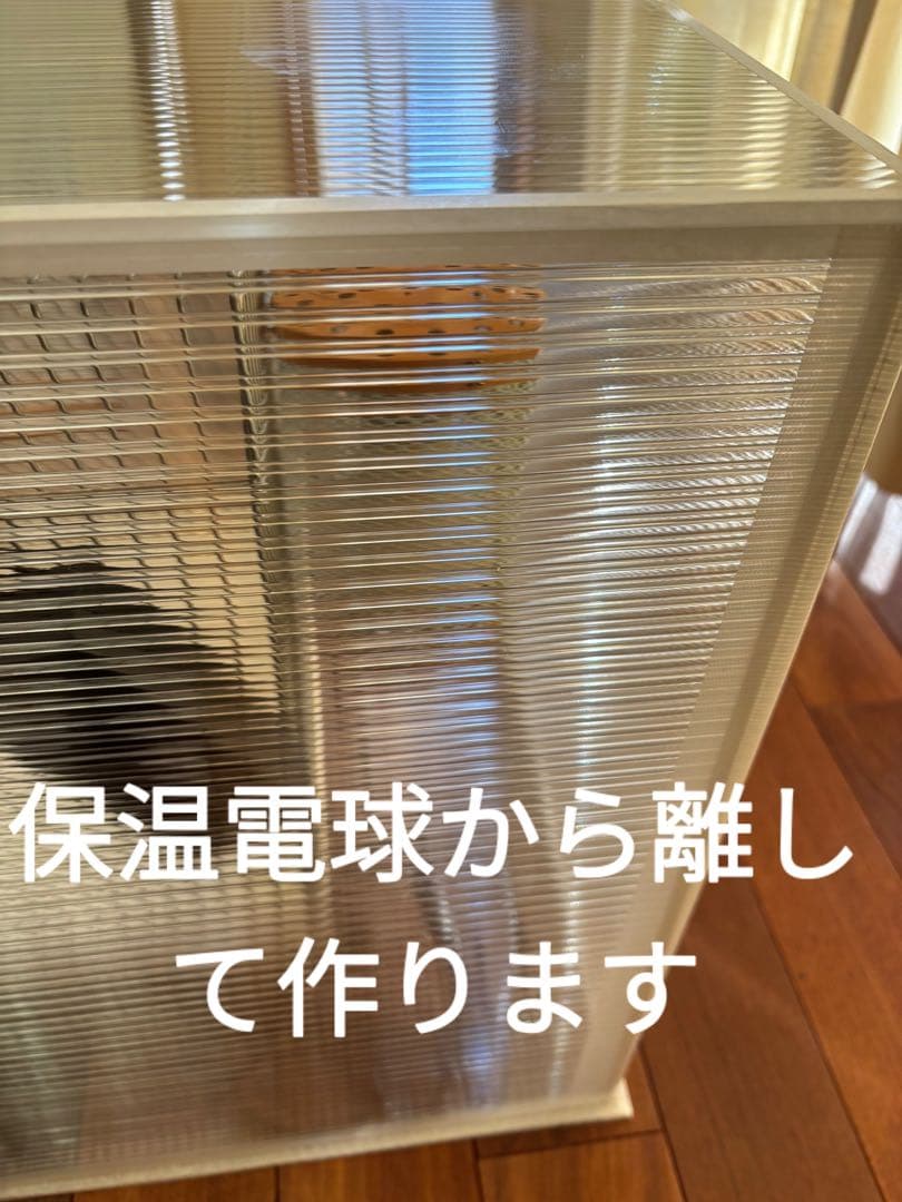 kotori様　ご相談ページ　小鳥保温カバー