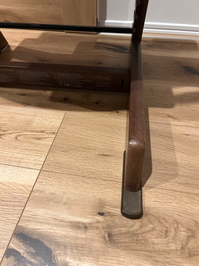 ストッケトリップトラップ　シルアル5 ウォールナットブラウン　延長グライダー付