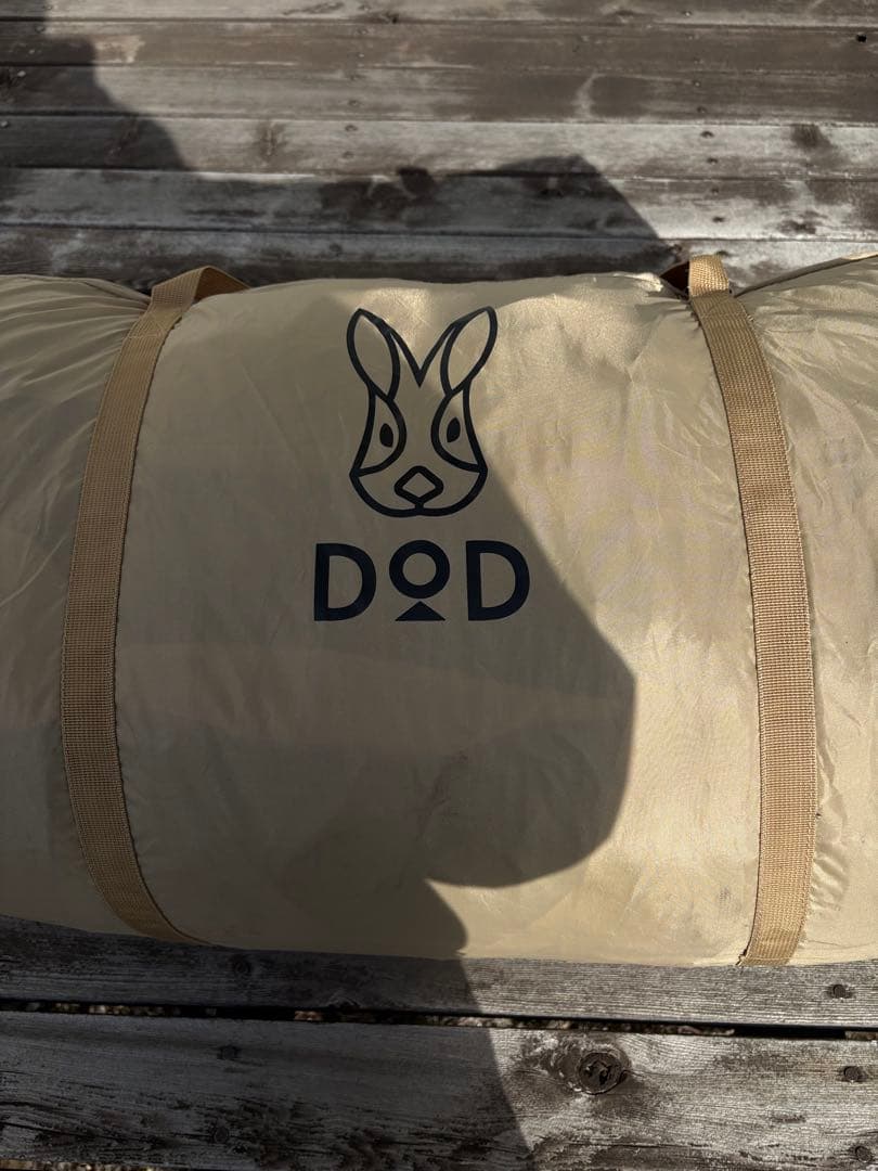 カマボコテント3M 2ルームテント