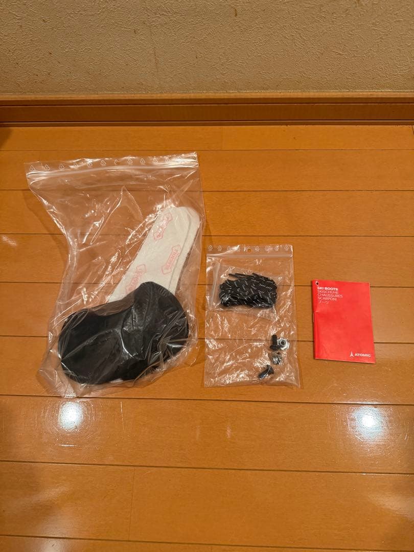 シェルのみ skgs