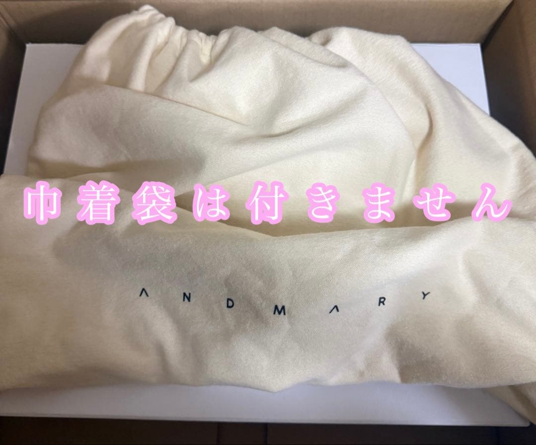 ✨アンドマリー Valentine ribbon leather bag