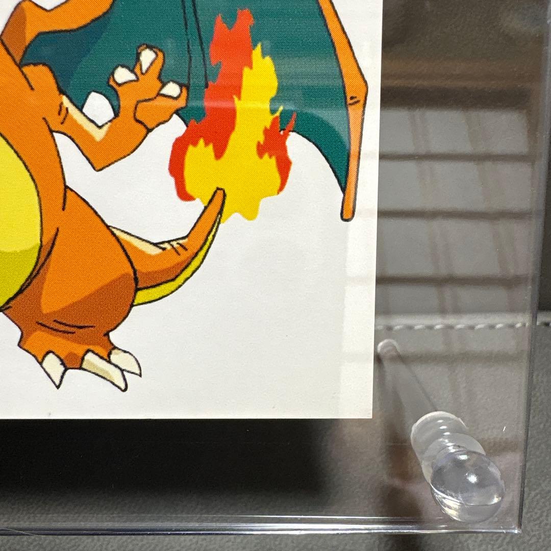 ポケモン てれびくん 赤 ポストカード リザードン