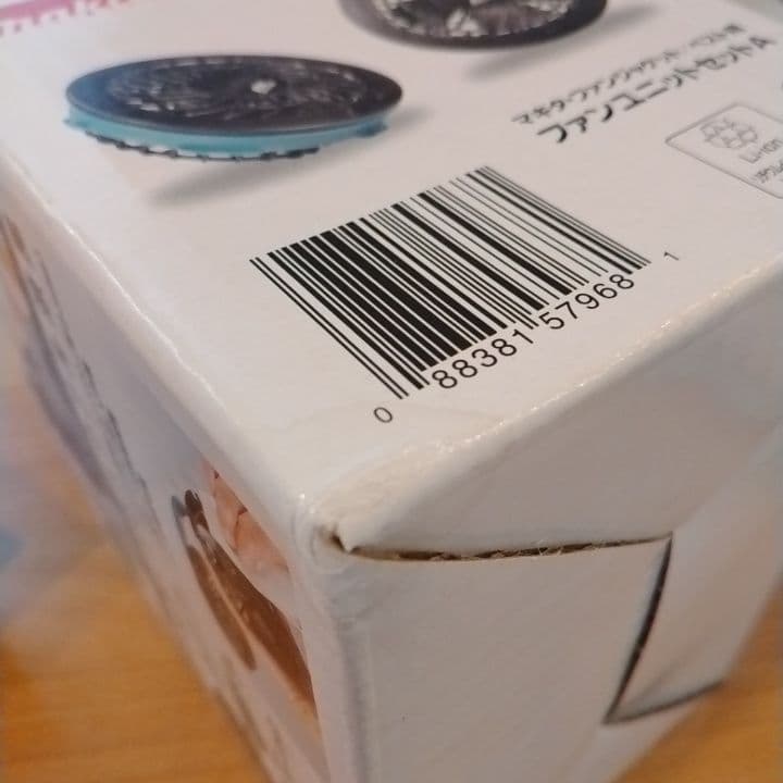 【新品未使用】Makita A-72132 ファン・A-72126 バッテリー