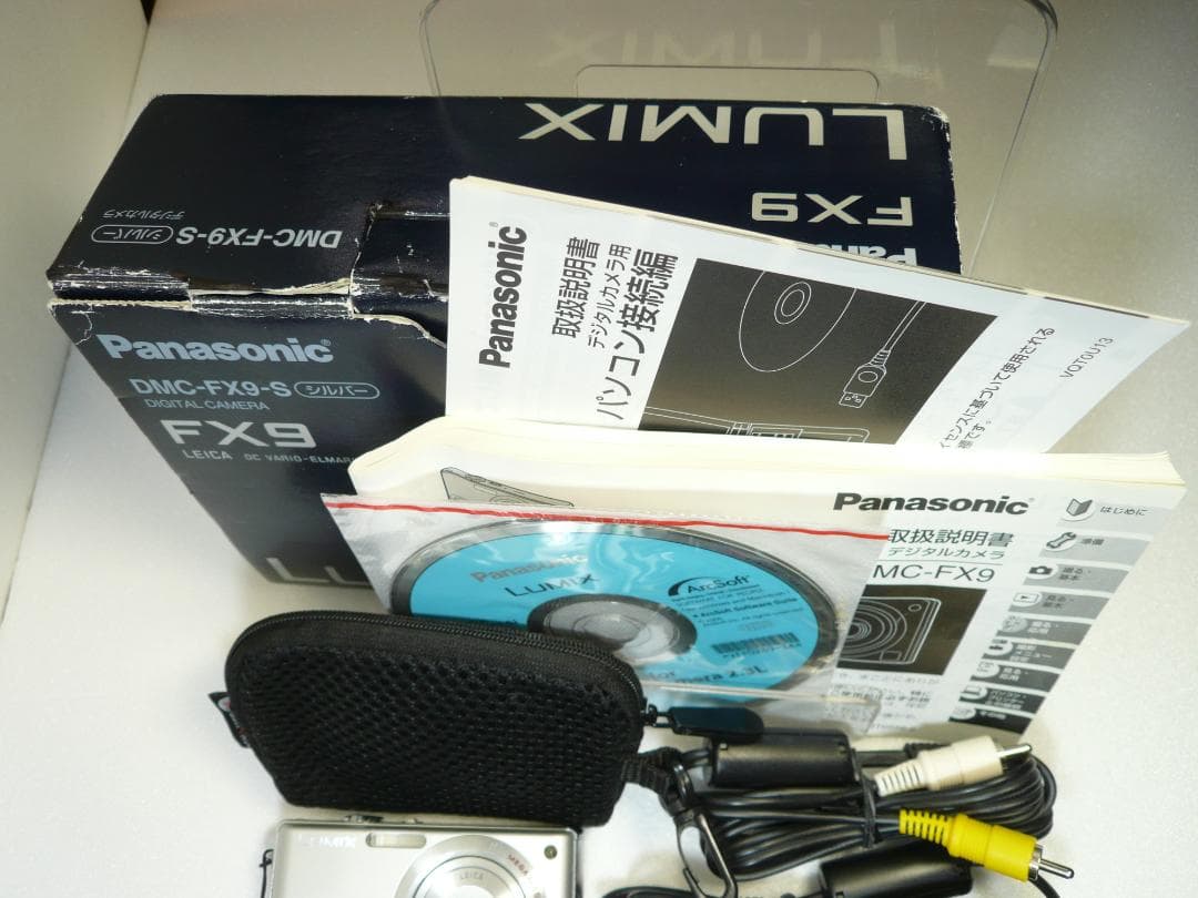 LUMIX★DMC-FX9⭐️極美品⭕️箱入完品⭕️安心の実働品★シルバー