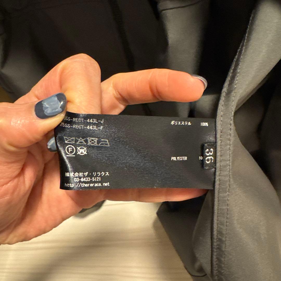 新品タグ付THE RERACS モンスターパーカー　ミドルレングス　36 グレー