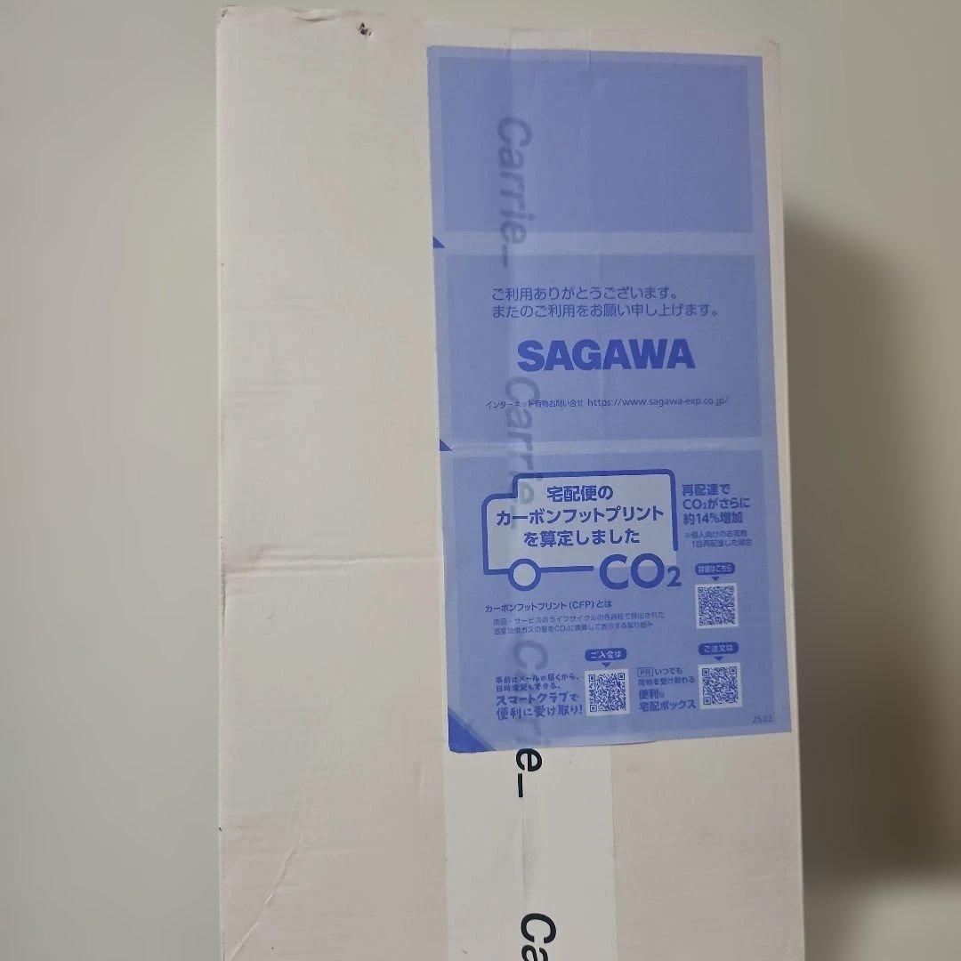 Carrie_ シャンプー トリートメント未開封