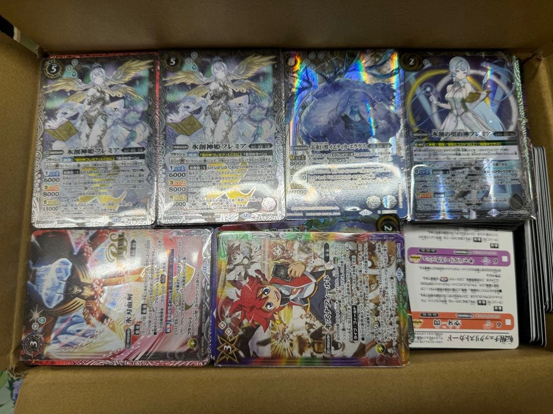 ぽ*ん様 バトスピまとめ売り