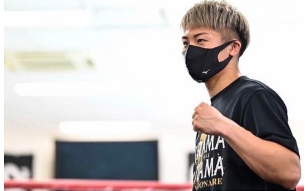 4団体防衛 井上尚弥 ミズノ マウスカバー TEAM INOUE 後援会