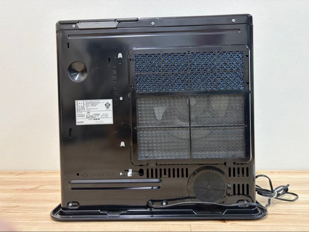 コロナ　FH-WZ5721BY 石油ファンヒーター 木造15畳コンクリート20畳