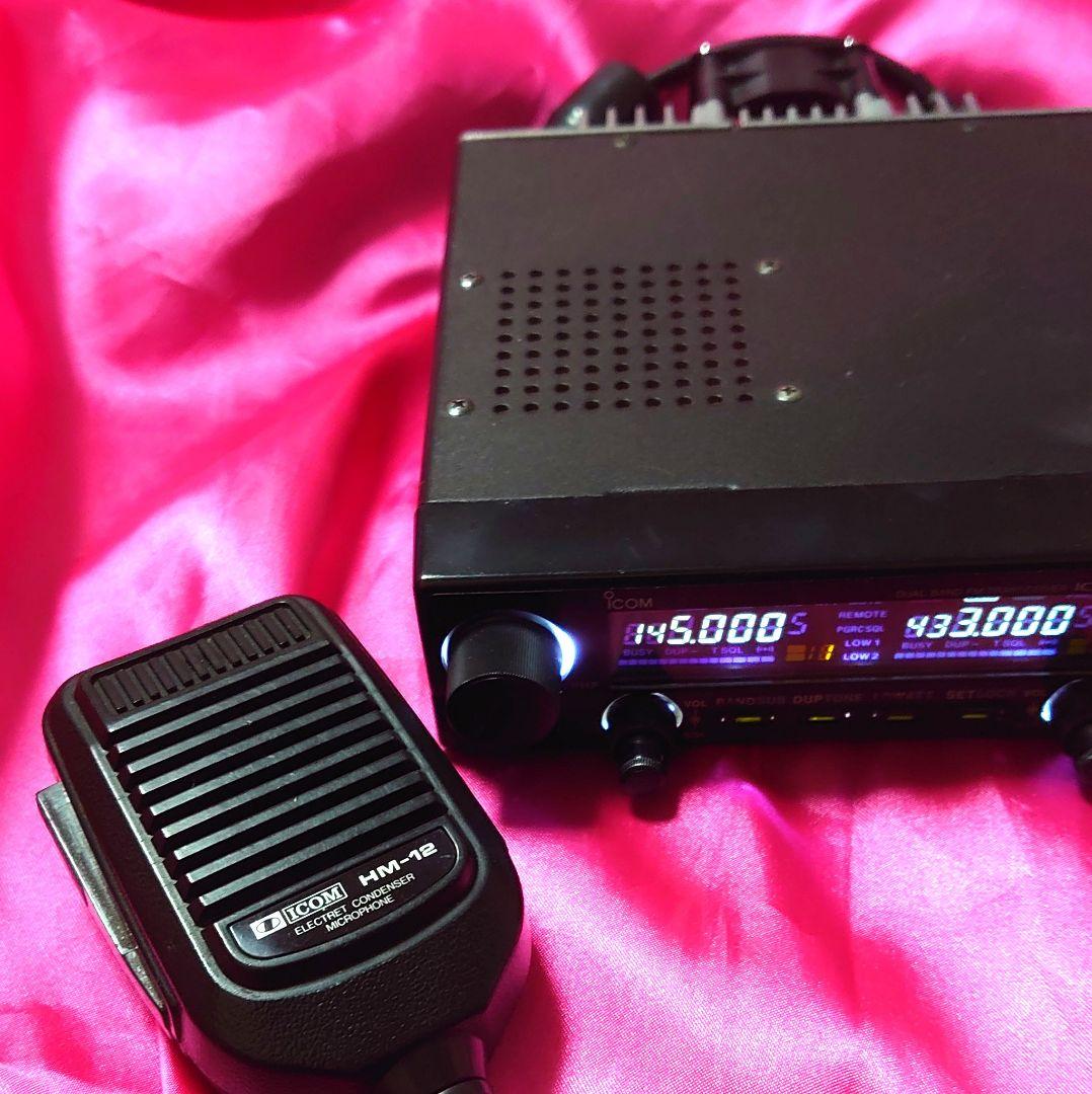 早い者勝ち‼️ICOM IC-2330D 144/430LED仕様‼️動作確認済