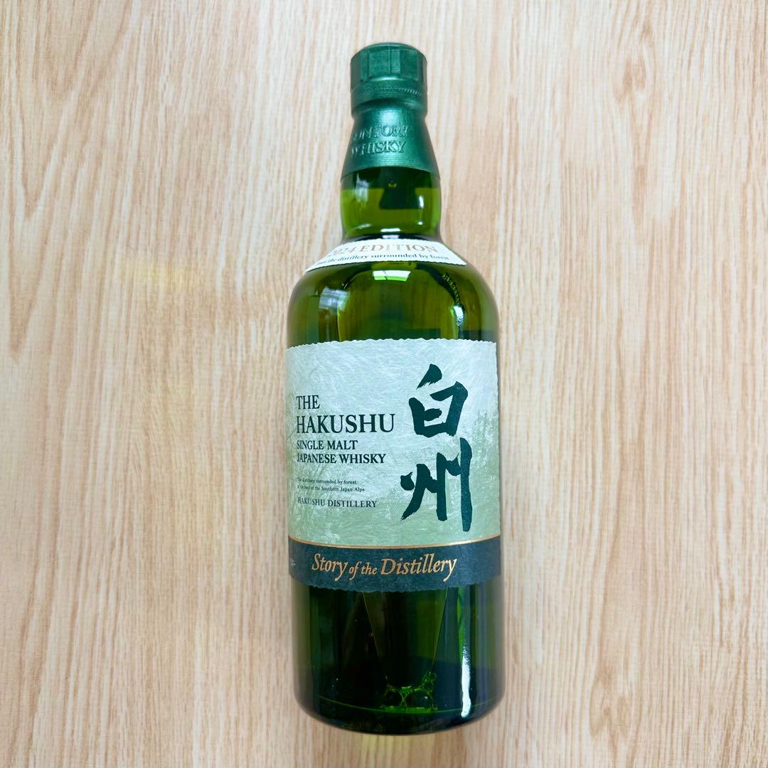 THE HAKUSHU シングルモルトウイスキー 2024 EDITION