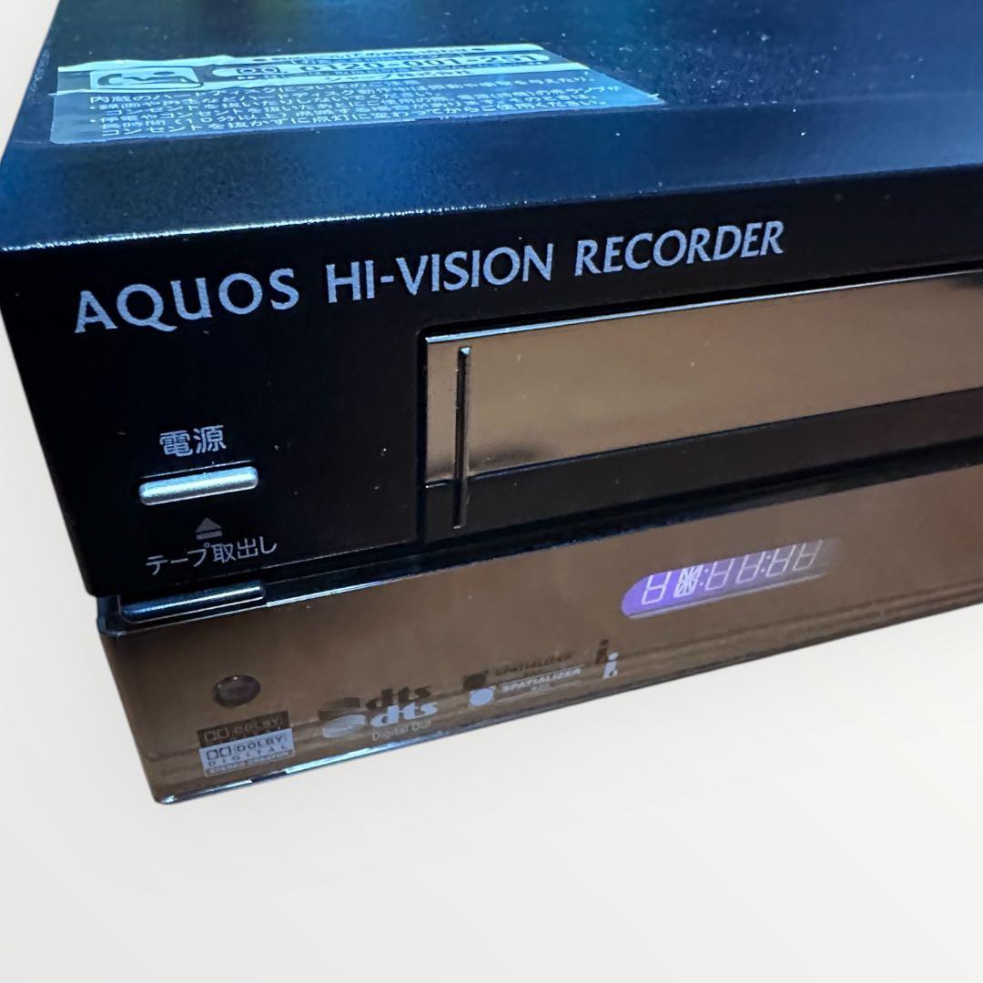 シャープ SHARP DV-ACV52 HDD/DVD/VHS一体型レコーダー