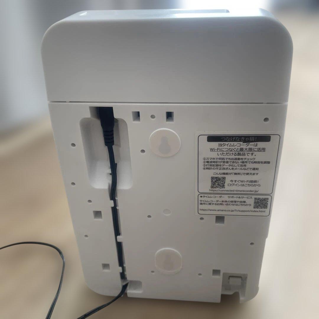 AMANO MX-1000 タイムレコーダー　美品　タイムカード15枚付き