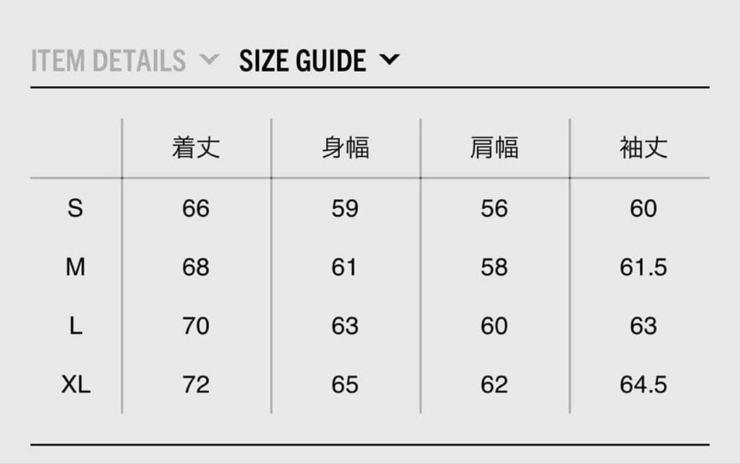 値下　ワコマリア チャンピオン スウェット XLサイズ