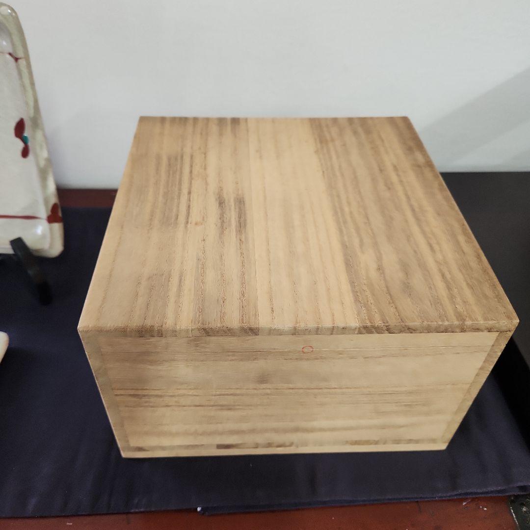 益子焼　赤絵皿　須藤武雄