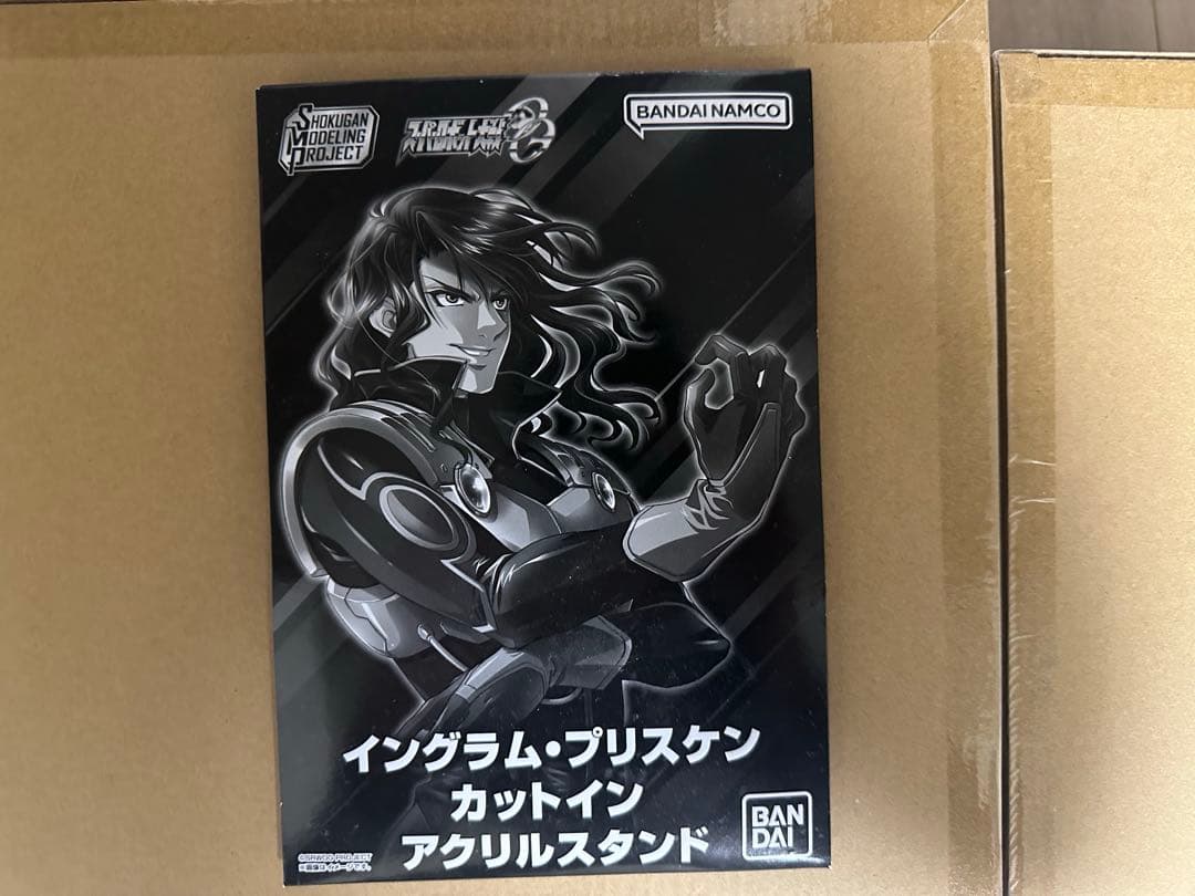 SMP アストラナガン R-GUNリヴァーレ&ビルトシュバイン イングラムセット