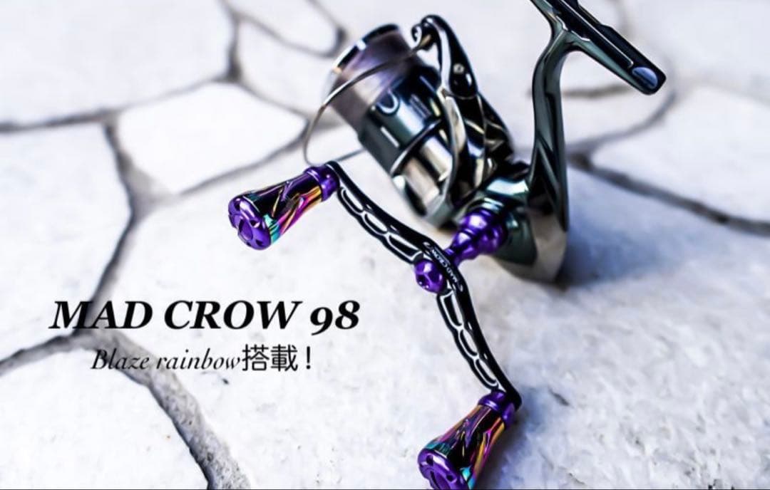エギマニアックス限定MAD CROW 98 Monster Blue