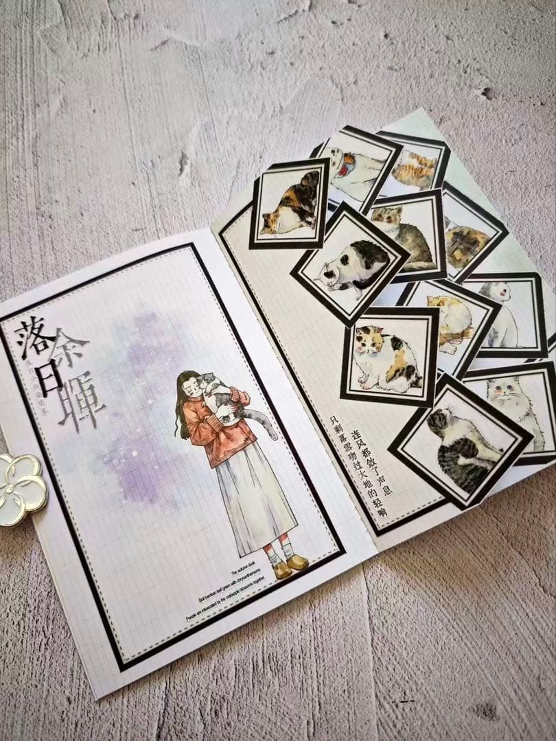 【9447】海外　10m巻　PETカッティング　マスキングテープ　猫　動物系