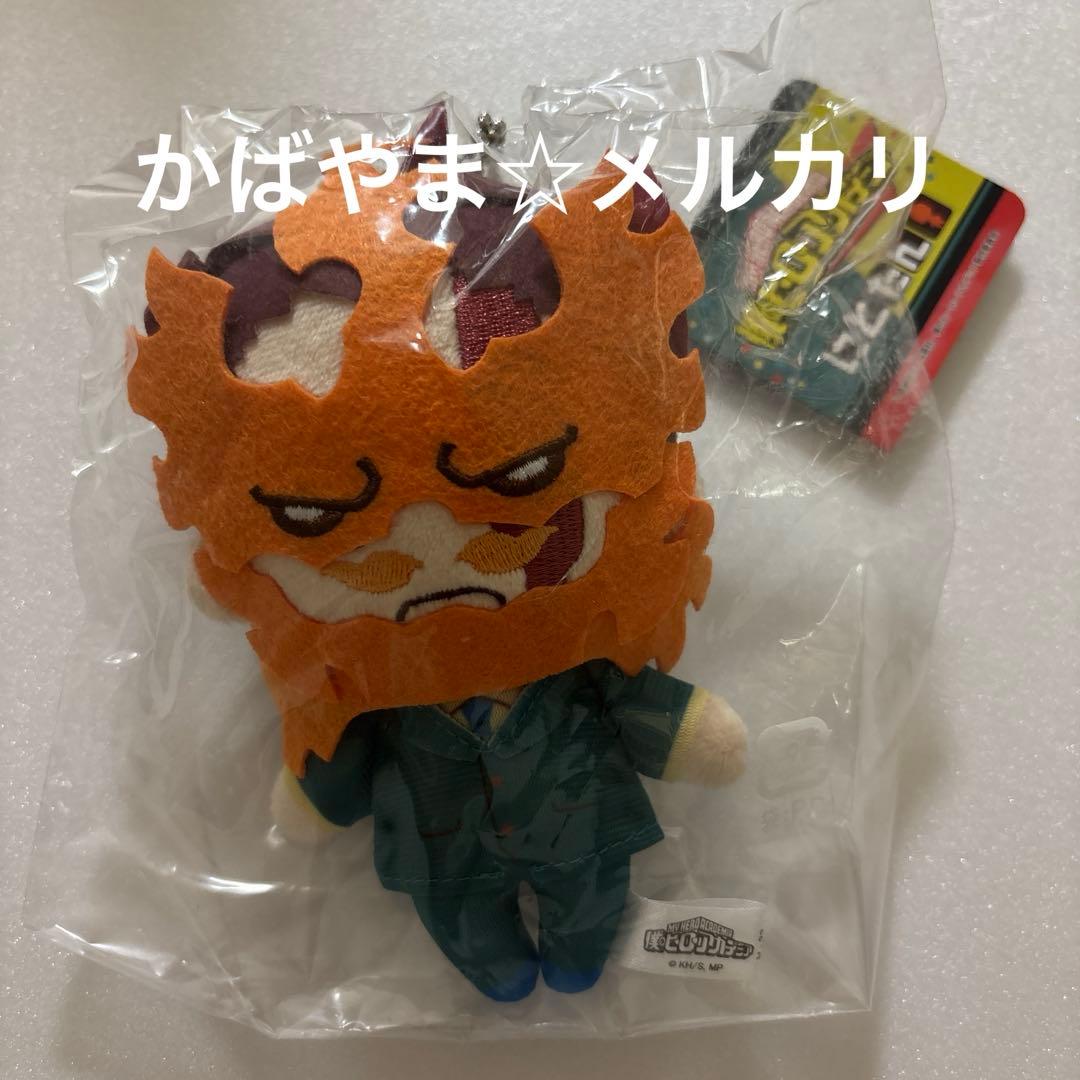 ヒロアカ にとたん ボールチェーン付ぬいぐるみ ホークス　エンデヴァー　フェス