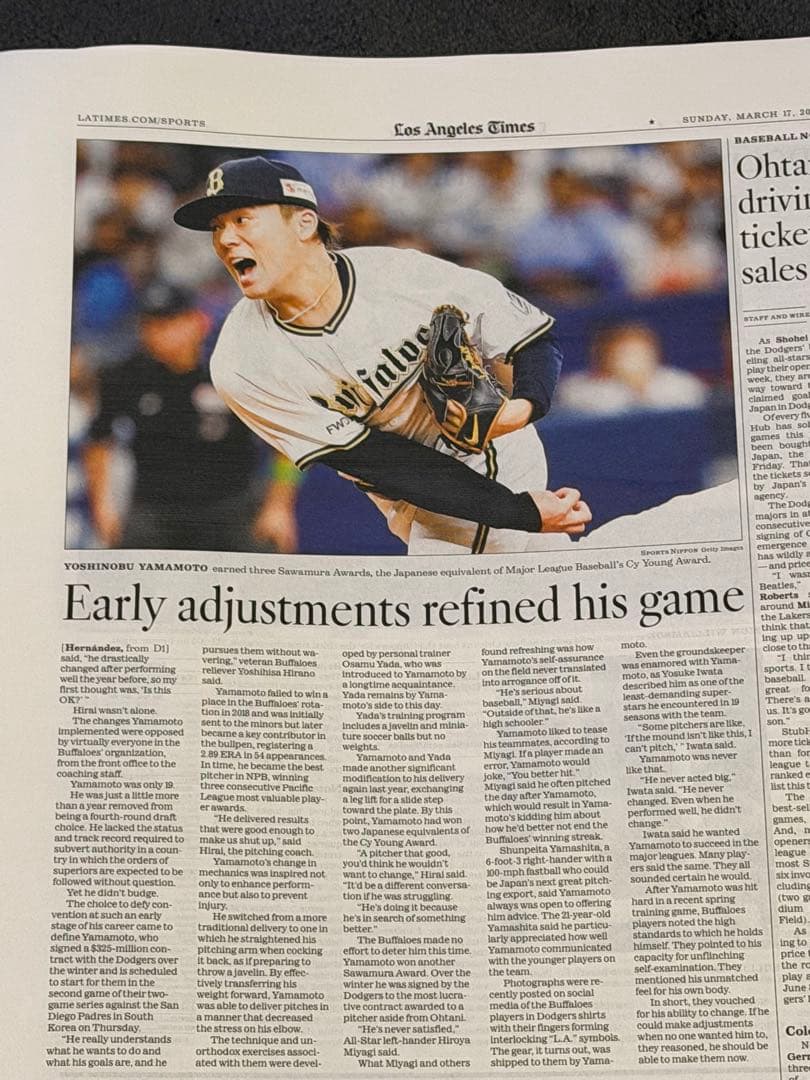 『ドジャース 山本由伸 メジャーデビュー登板決定 記念号』　ロサンゼルスタイムズ