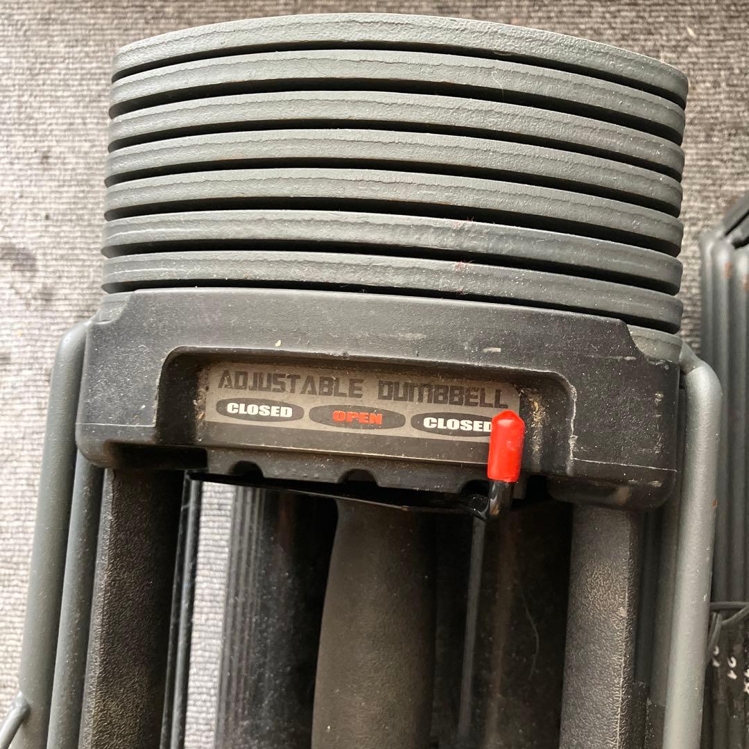 TOP FILM 可変式ダンベル　26kg X2