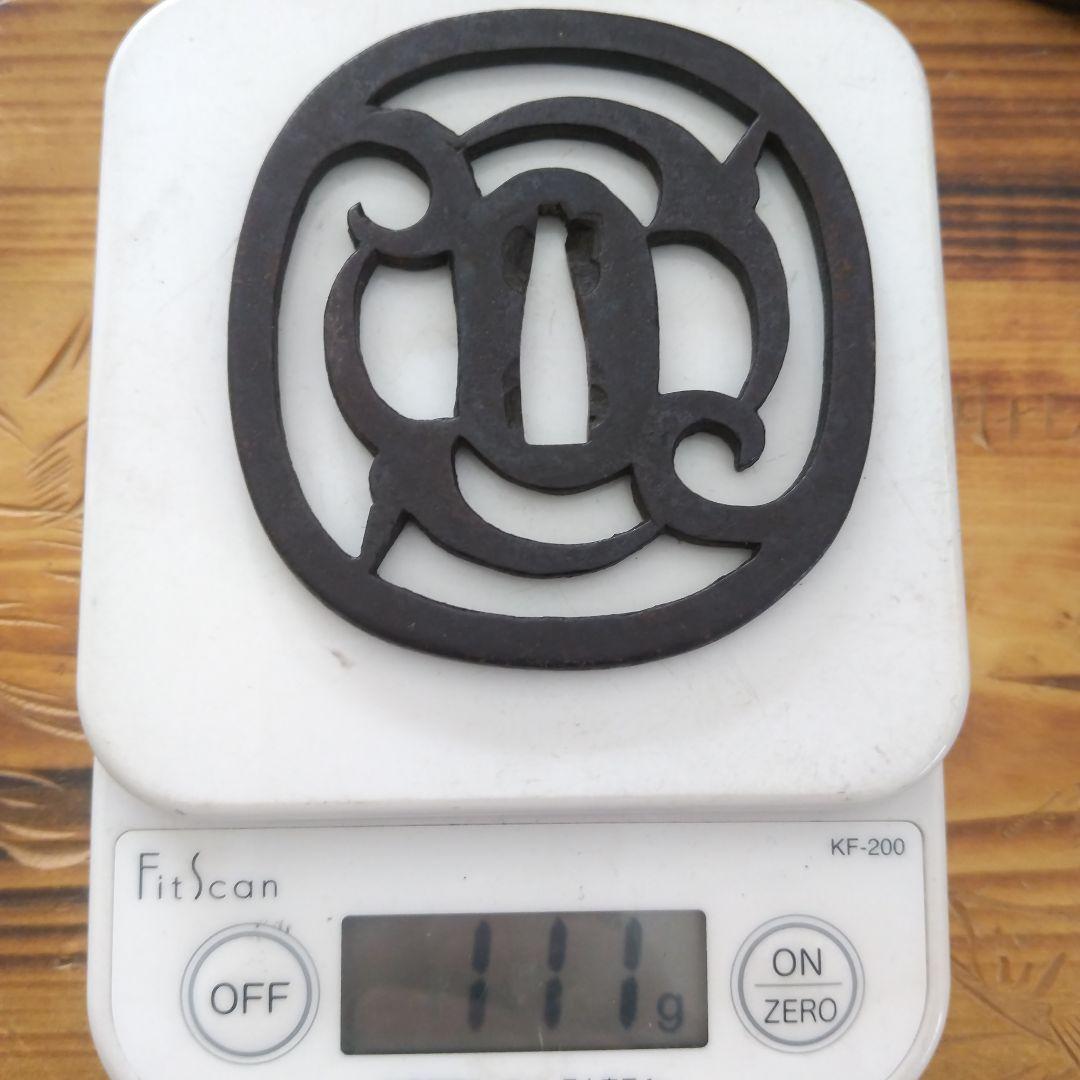 ★鉄透かし鐔☆幅約８cm☆１１１g☆時代鐔★