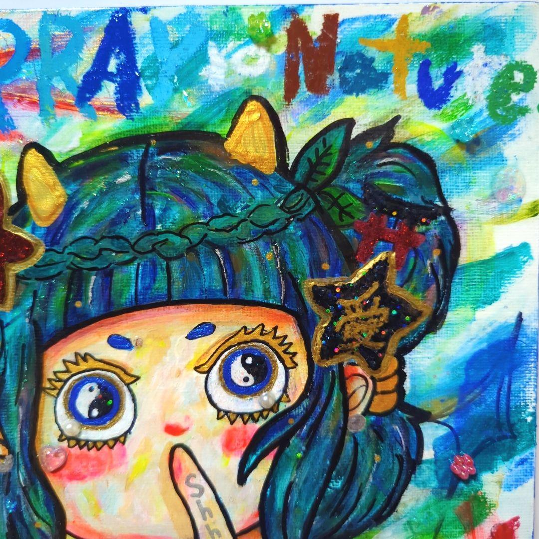 【一点物アートSALE】Pray to nature【S2号】