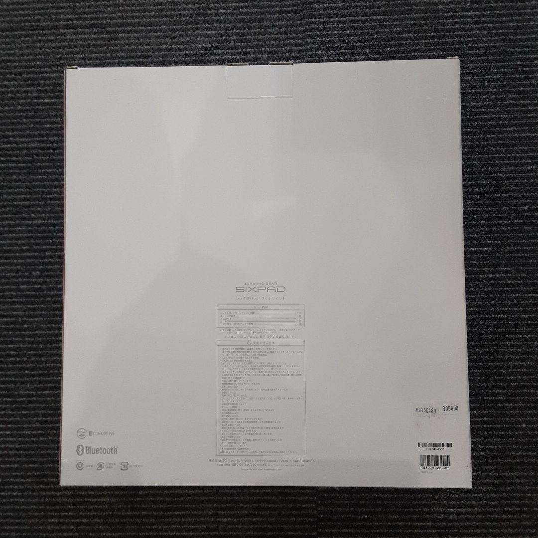 【半額】SIXPAD　シックスパッド　フットフィット　初代　 EMS機能付き