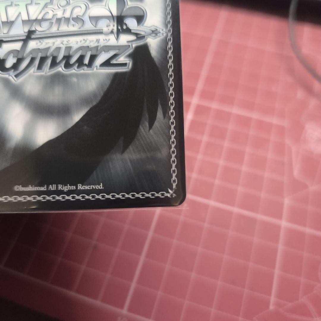 猫かぶりのオタク　英梨々　SP