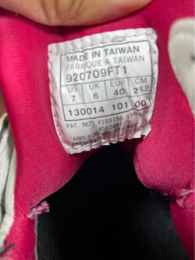 新品　ナイキ　エアージョーダン7 オリジナル1992年製ホワイト