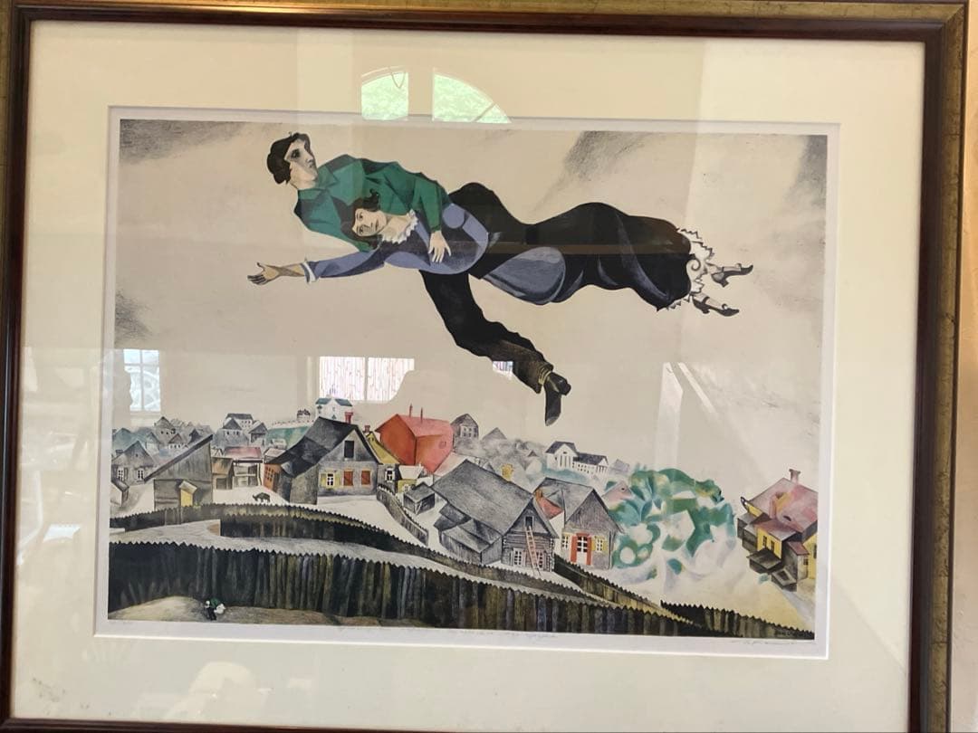 認定書⭐️マルクシャガール　町の上で