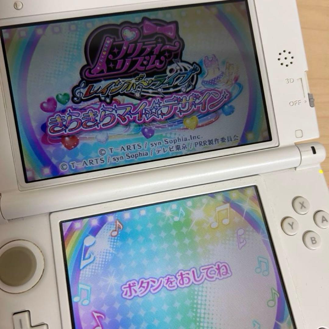 プリティーリズム プリパラ 3DSソフト まとめ売り