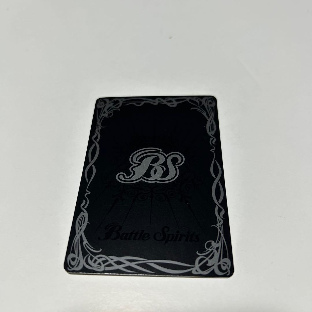 バトルスピリッツ 蛮騎士ハーキュリーXV SECRET