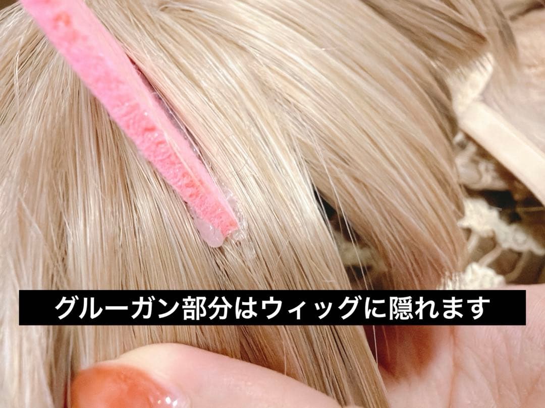 NIKKE バイパー コスプレ 衣装 ウィッグ 靴