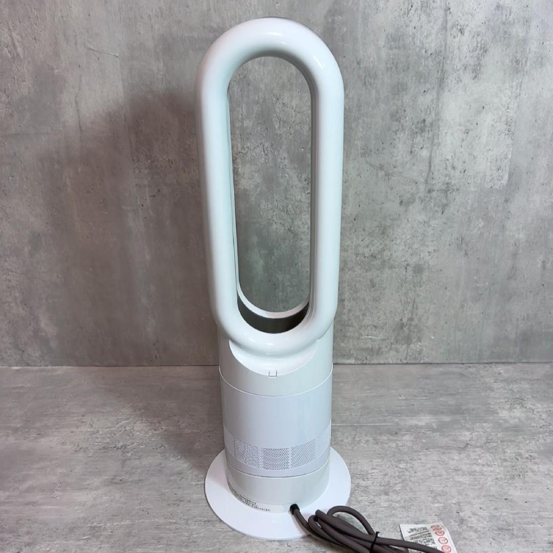 美品！　ダイソン AM09 ホットクール　2023年製　白