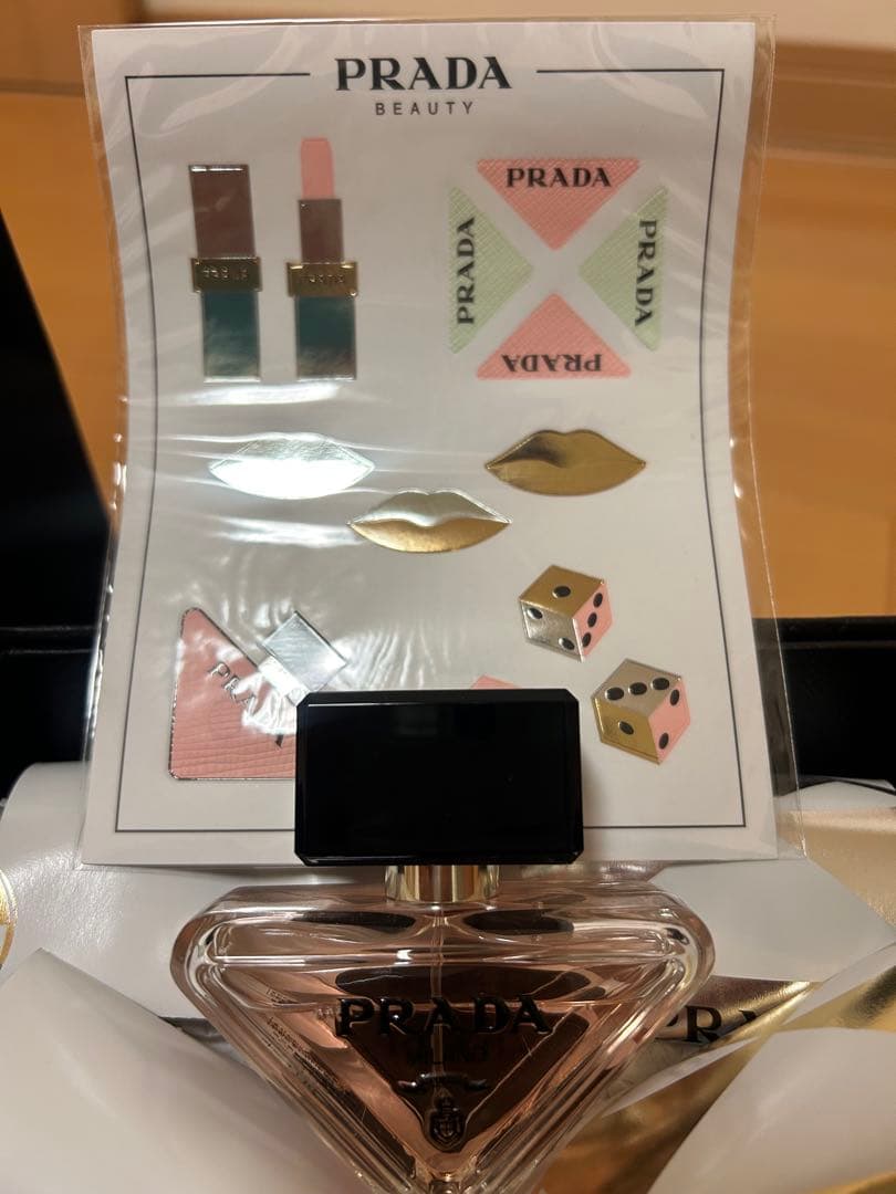 PRADA プラダ パラドックス オーデパ ルファム 香水
