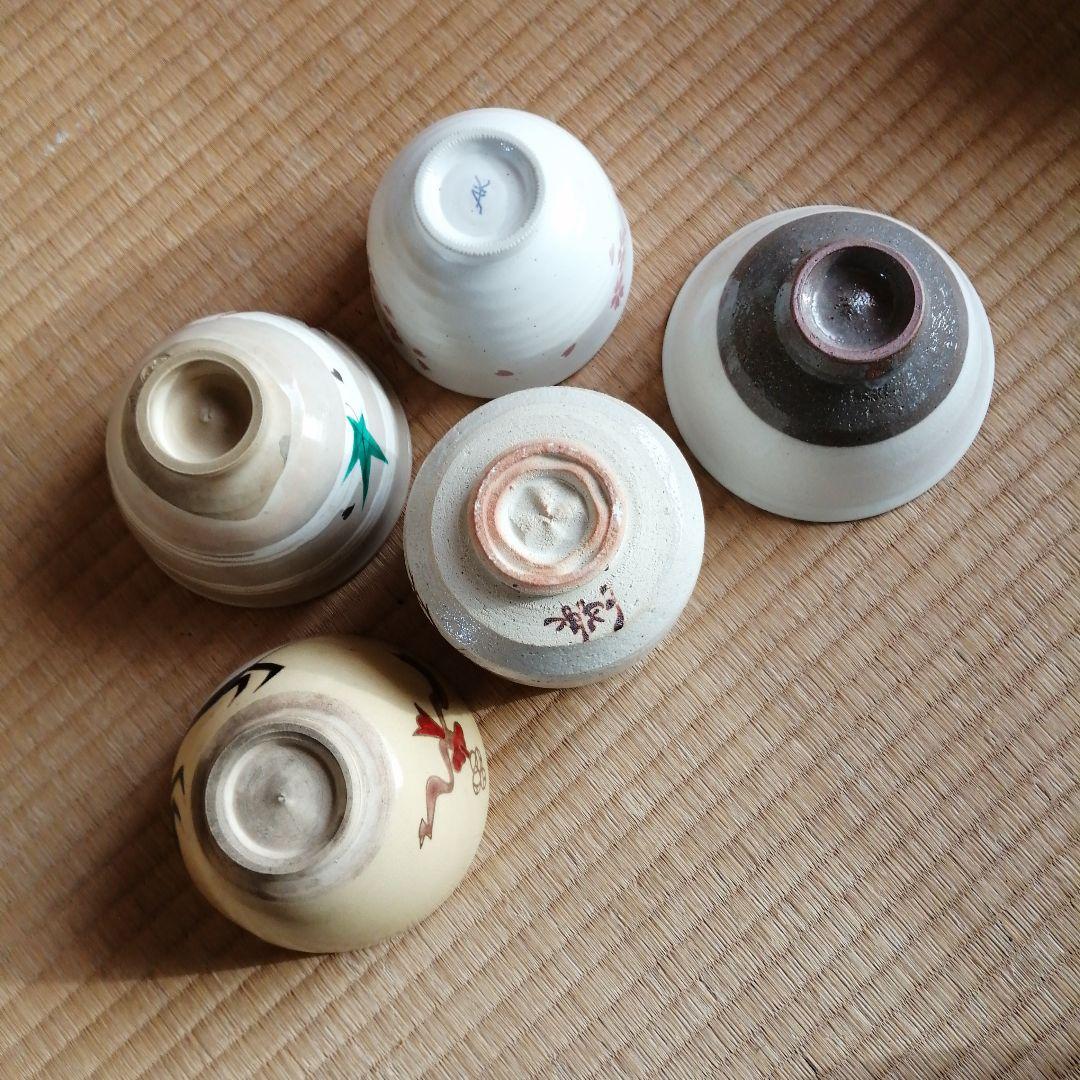 茶碗　10個まとめ売り　黒楽茶碗　京焼など