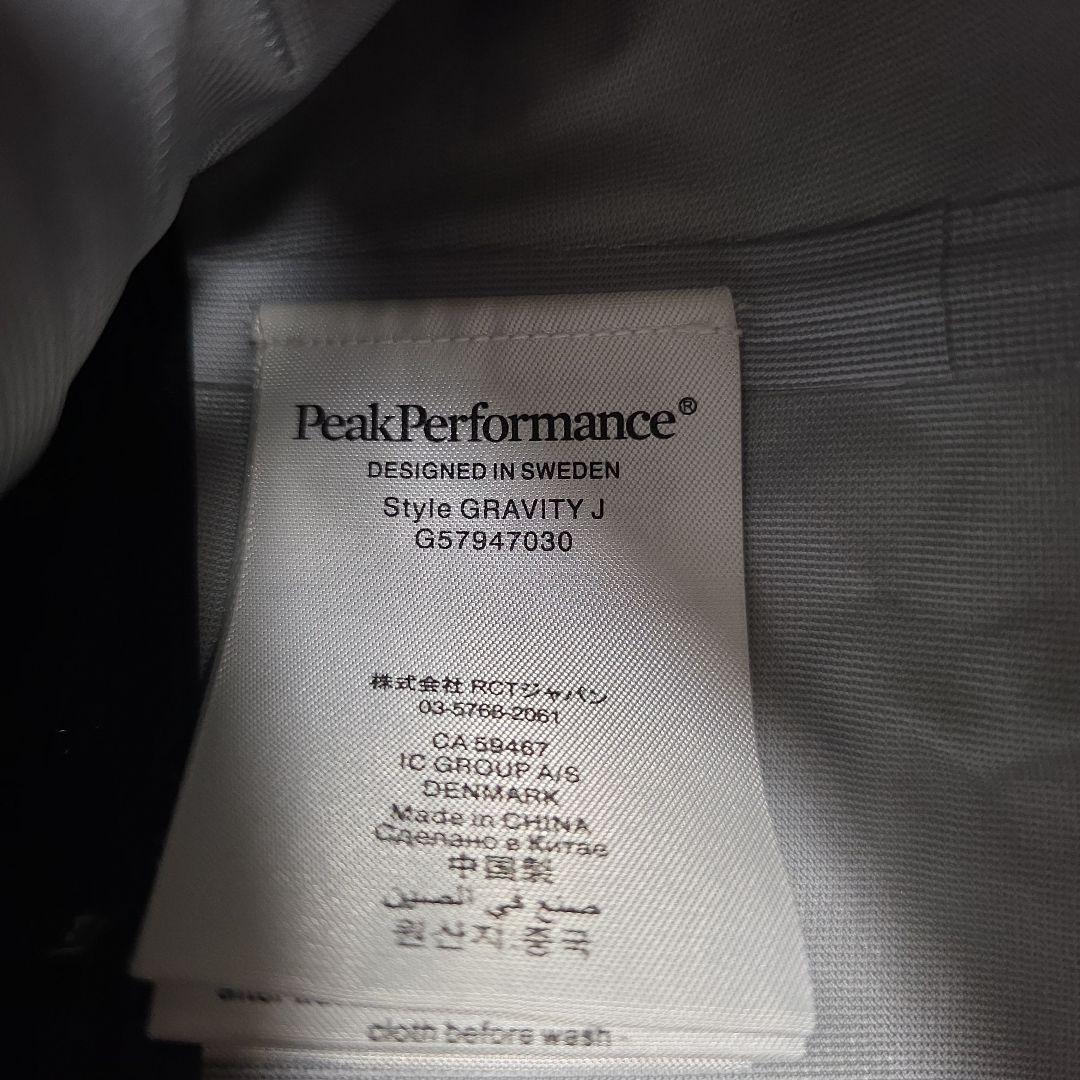 美品　ピークパフォーマンス　上下海外Ｓサイズ　PeakPerformance