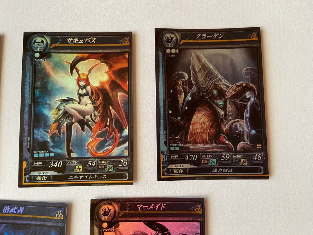 ロードオブヴァーミリオン　ロケテスト　スターター　ホロ加工　5枚セット