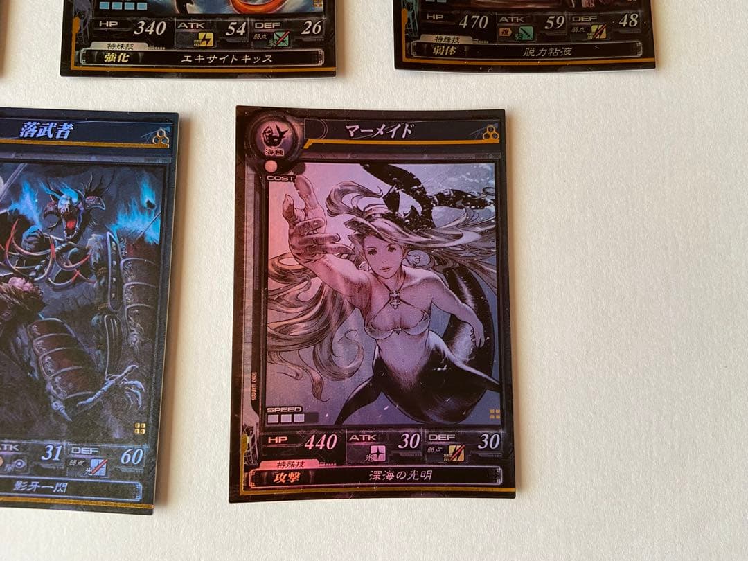 ロードオブヴァーミリオン　ロケテスト　スターター　ホロ加工　5枚セット