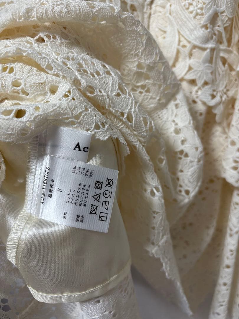 トップス Acka lace layered camisole tops