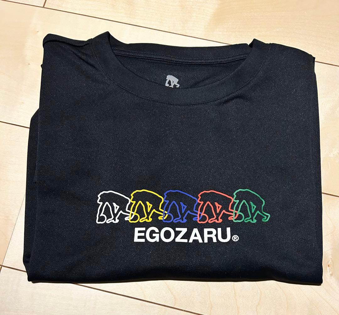 EGOZARU バスケ 長袖Tシャツ 2枚