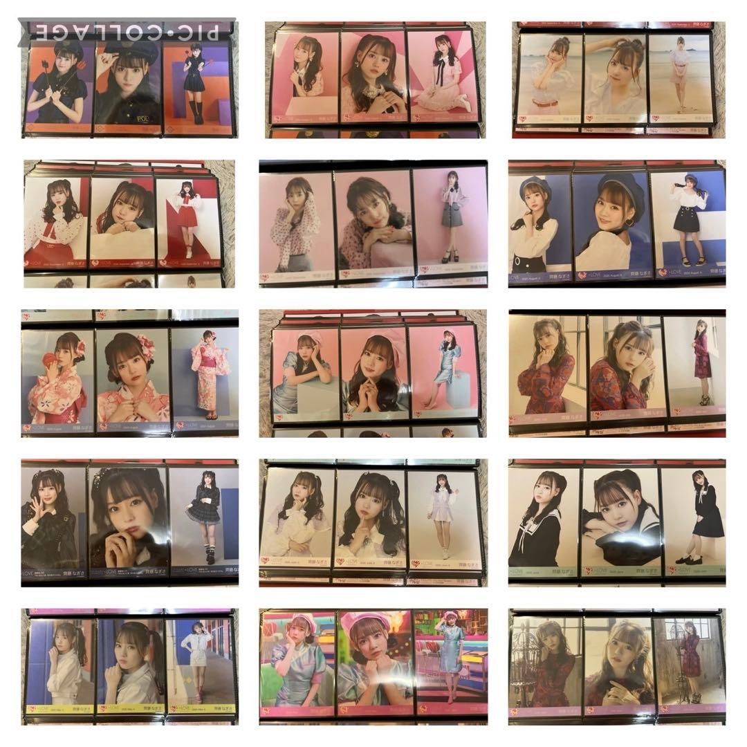 齋藤なぎさ　生写真　まとめ売り　イコラブ