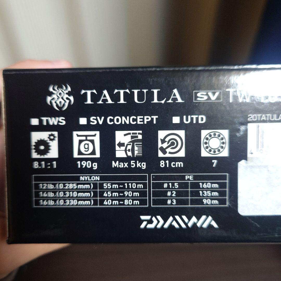 値下げしました！20タトゥーラSV TW 103XH 右巻き