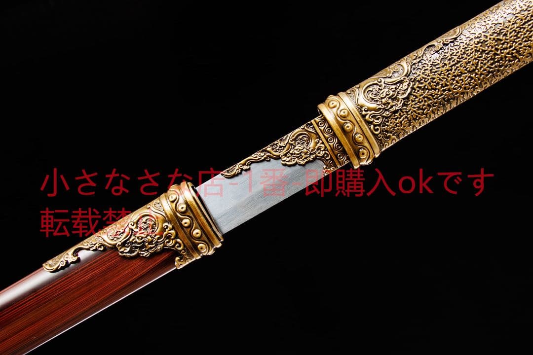 【雲キレート唐刀】古兵器 武具 刀装具 日本刀　模造刀 居合刀 武士道 鑑賞用