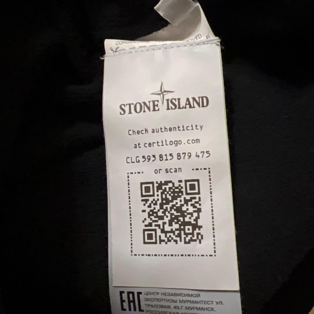 【極美品❗️】stone  スウェットトレーナー　ブラック　L