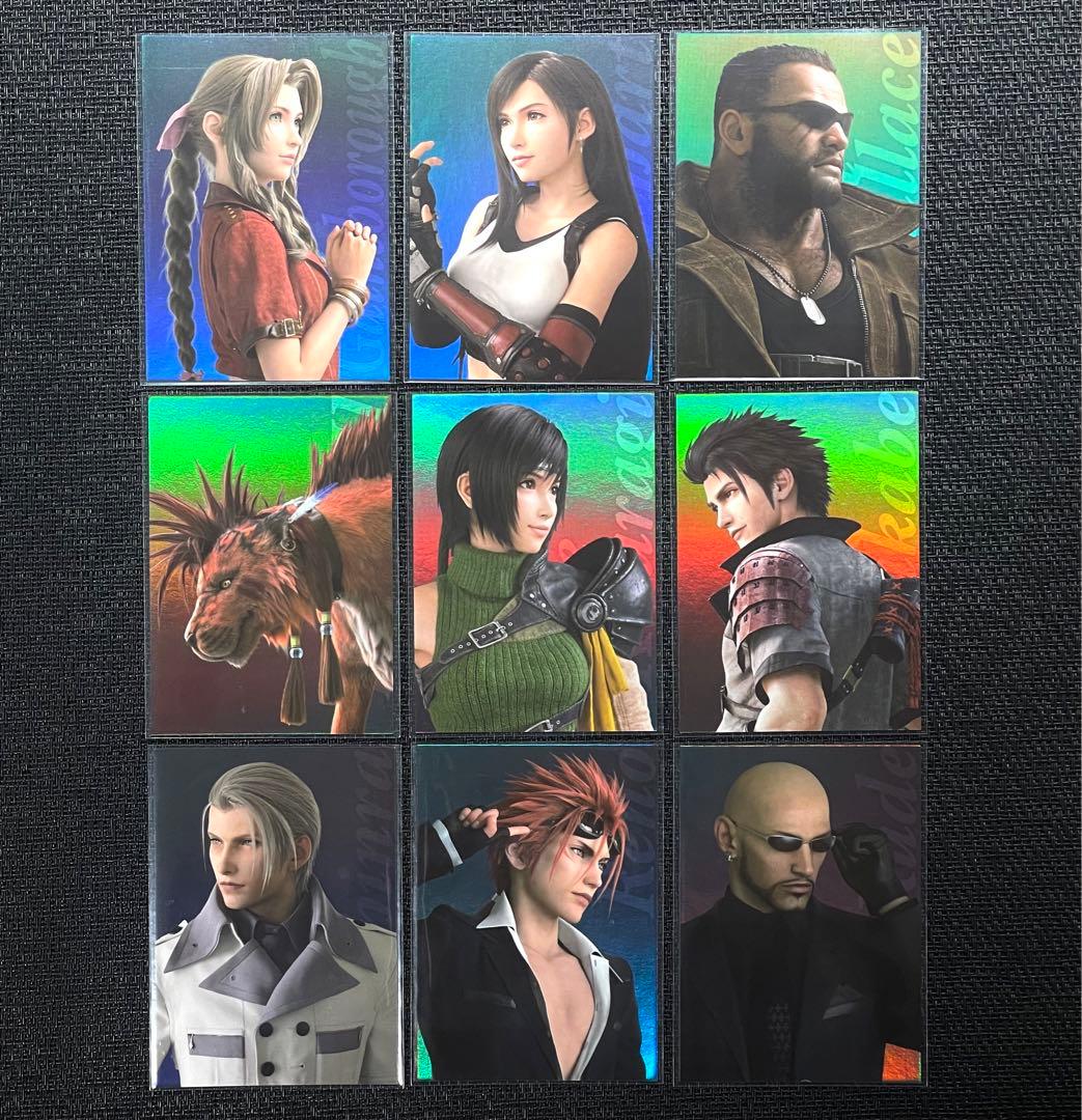 FF7 トレカ2 セミコン ①